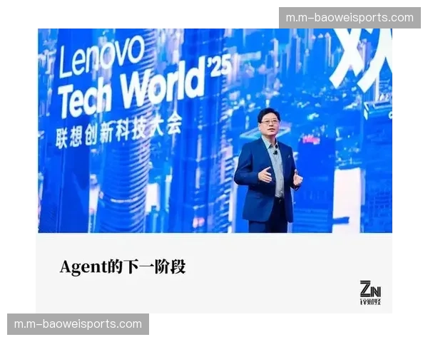 联想AI超级智能体投入应用 为裁判组提供实时数据分析支持